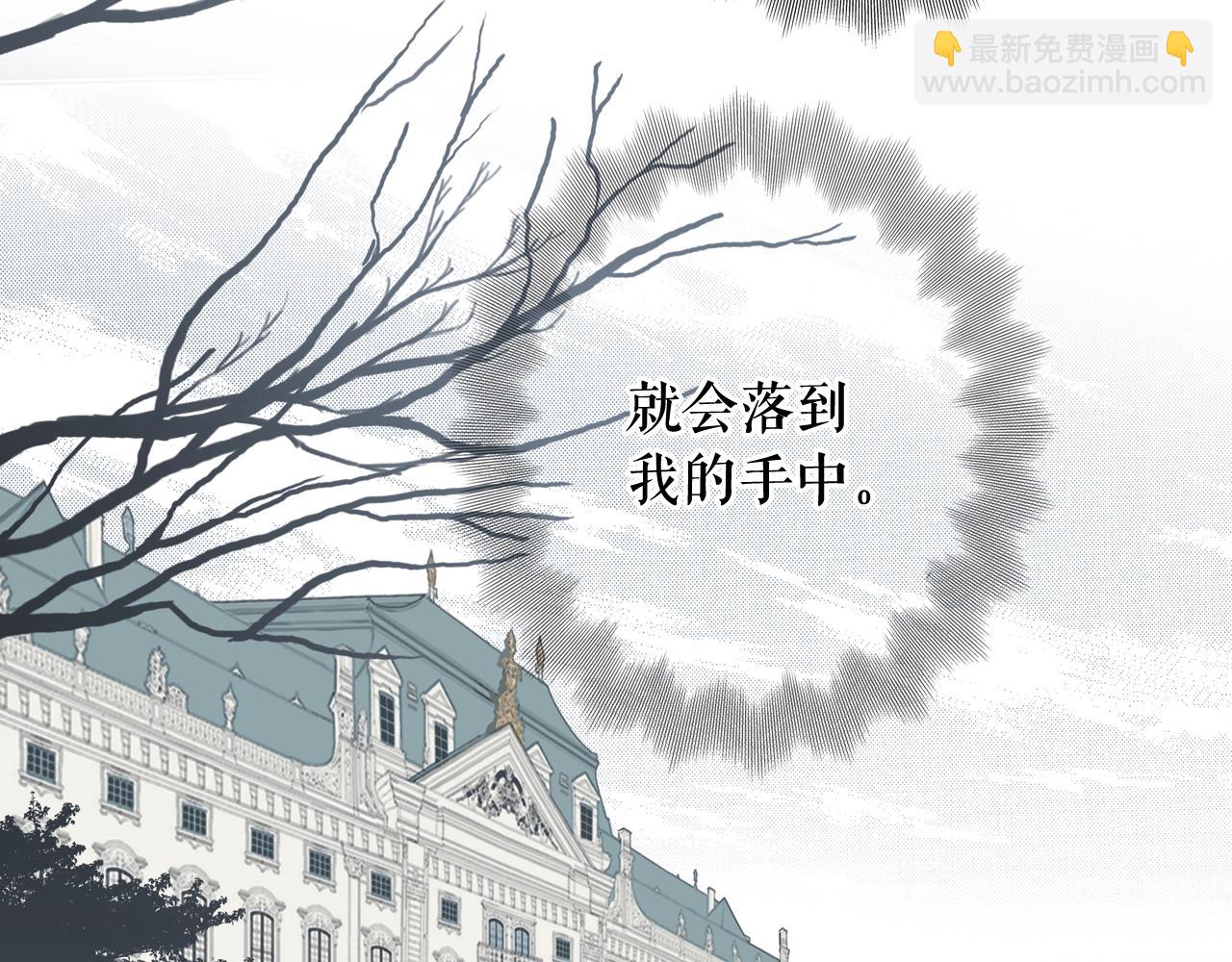 第43话 狱中夜谈77