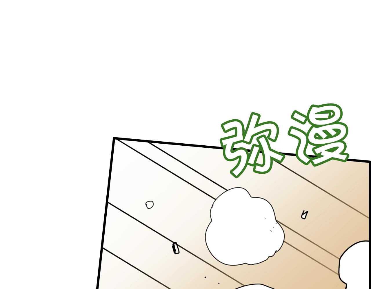 第43话 狱中夜谈79