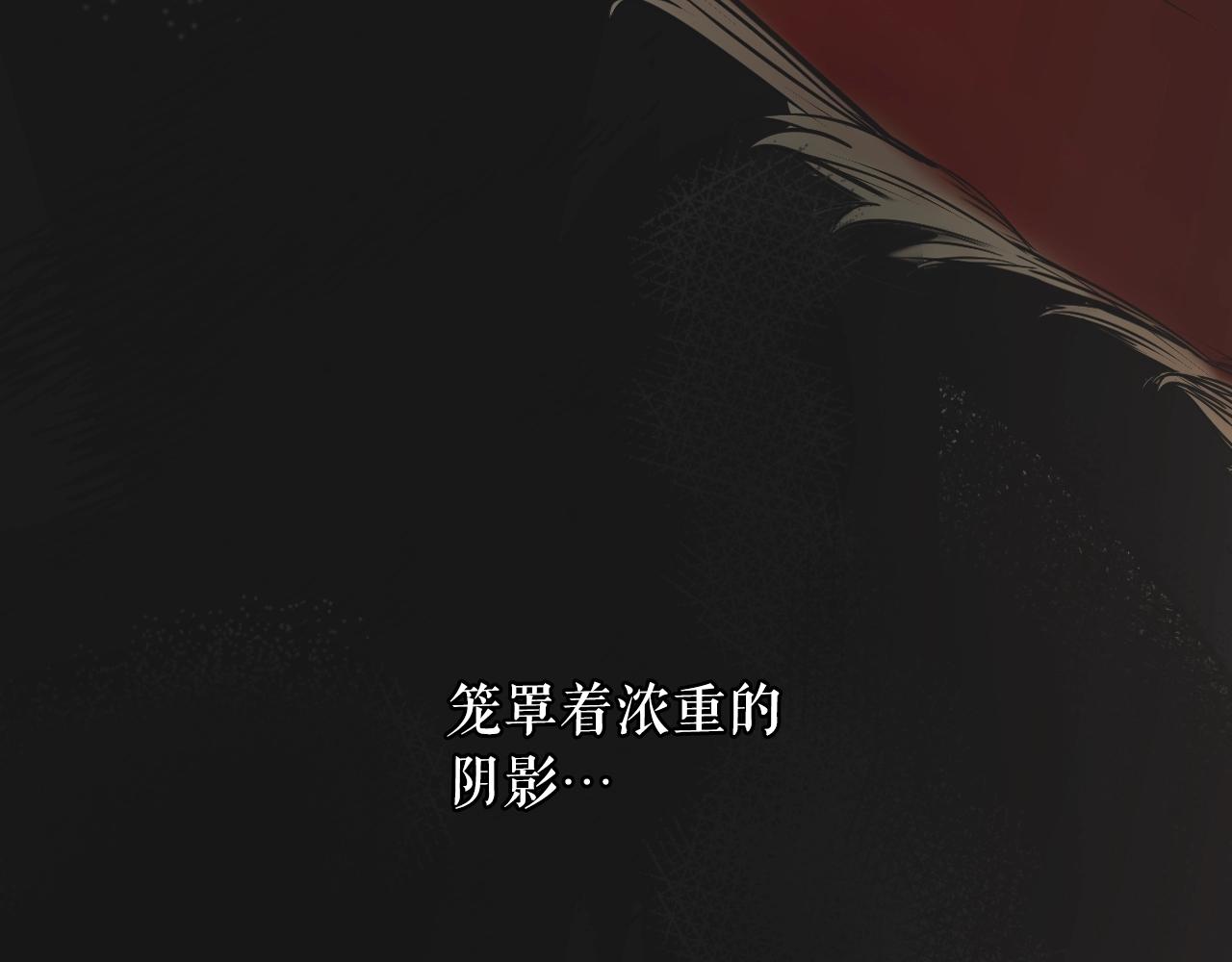 第43话 狱中夜谈8