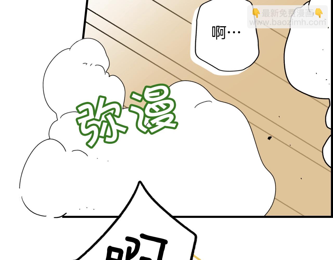 第43话 狱中夜谈80