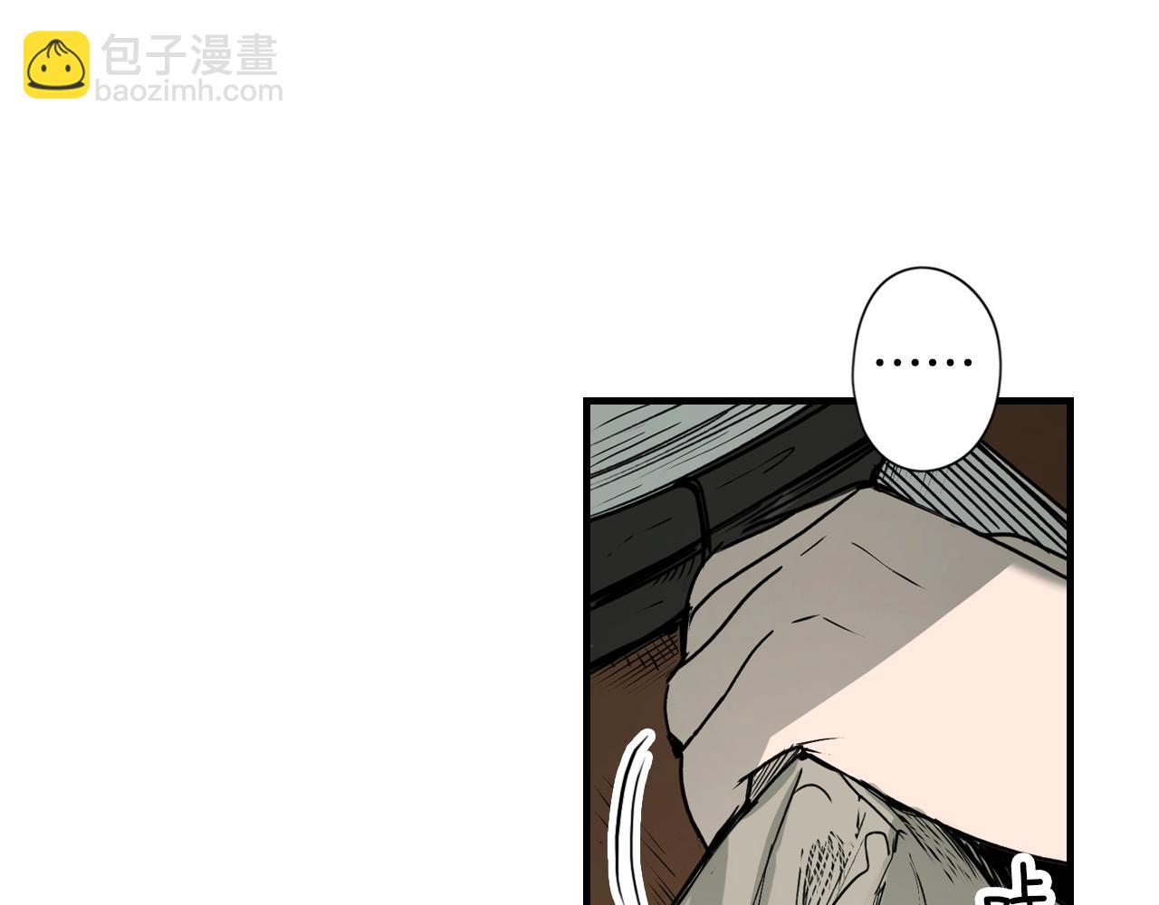 第43话 狱中夜谈86