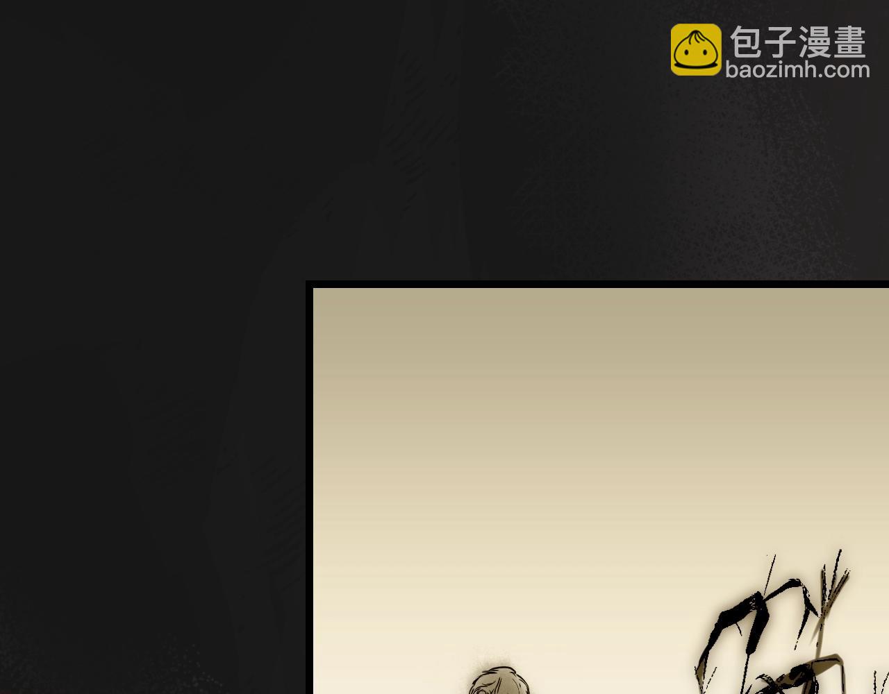第43话 狱中夜谈9