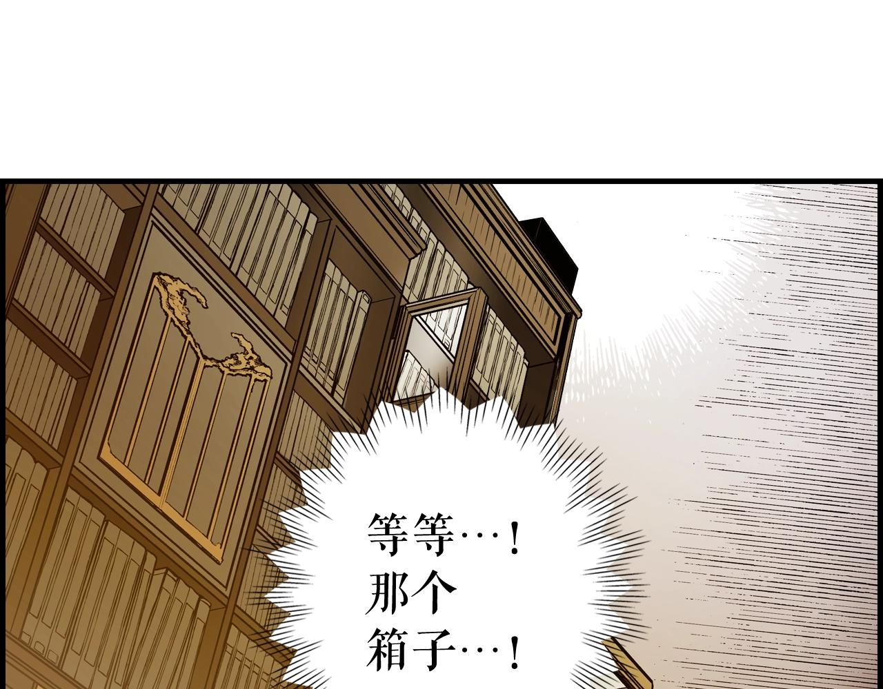 第43话 狱中夜谈93
