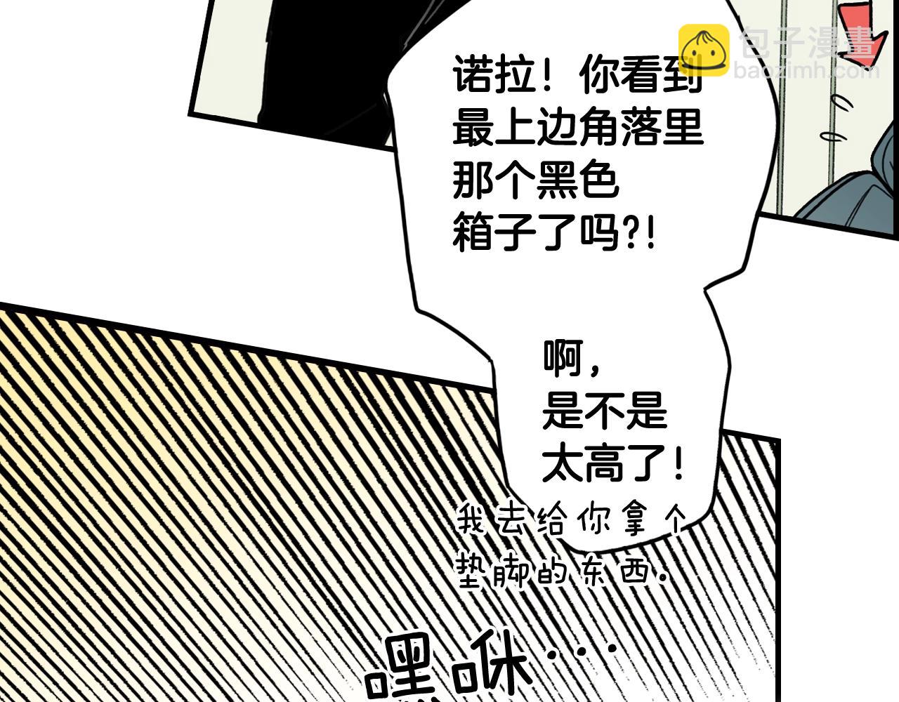 第43话 狱中夜谈96