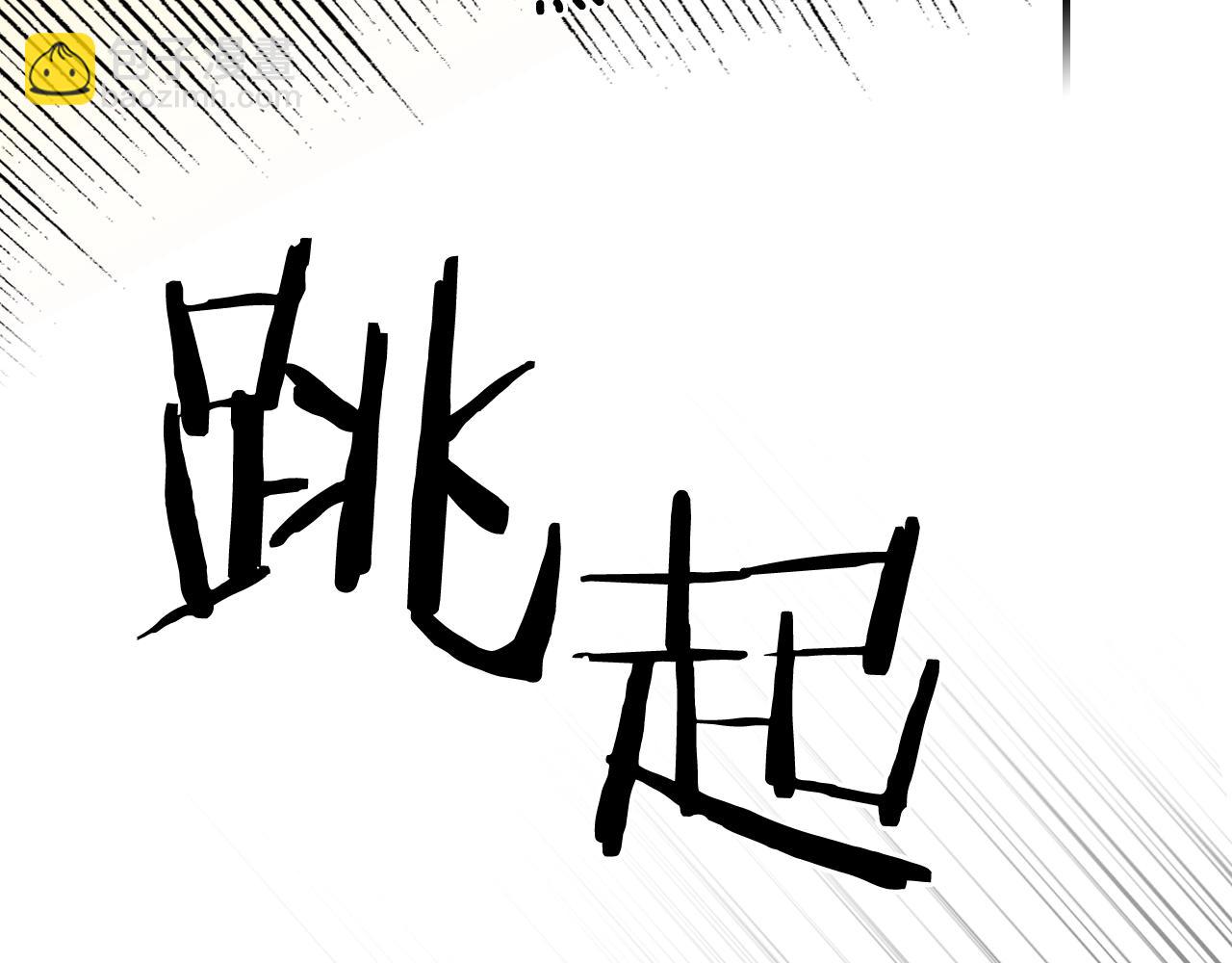 第43话 狱中夜谈97