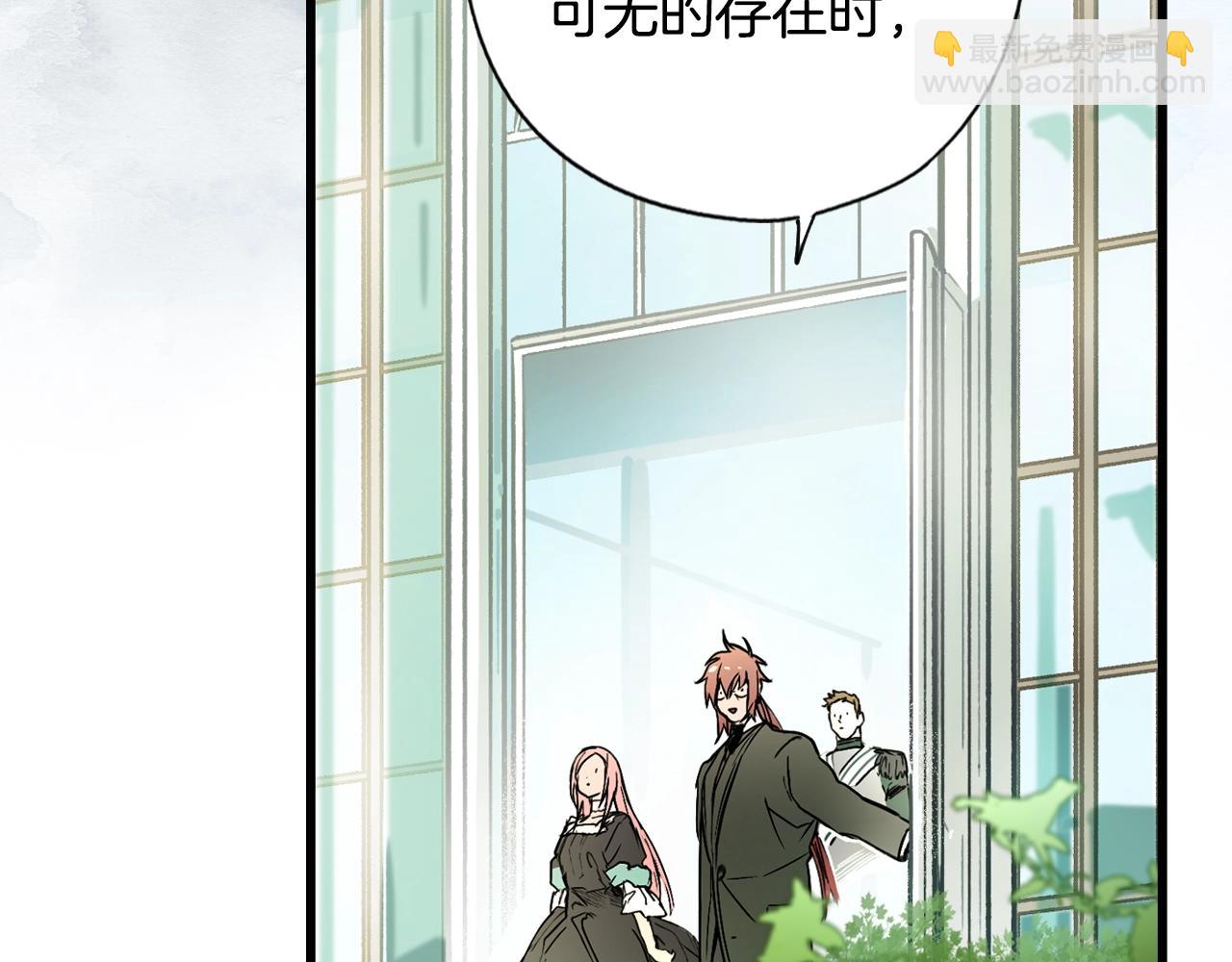 第46话 帮我离婚吧120