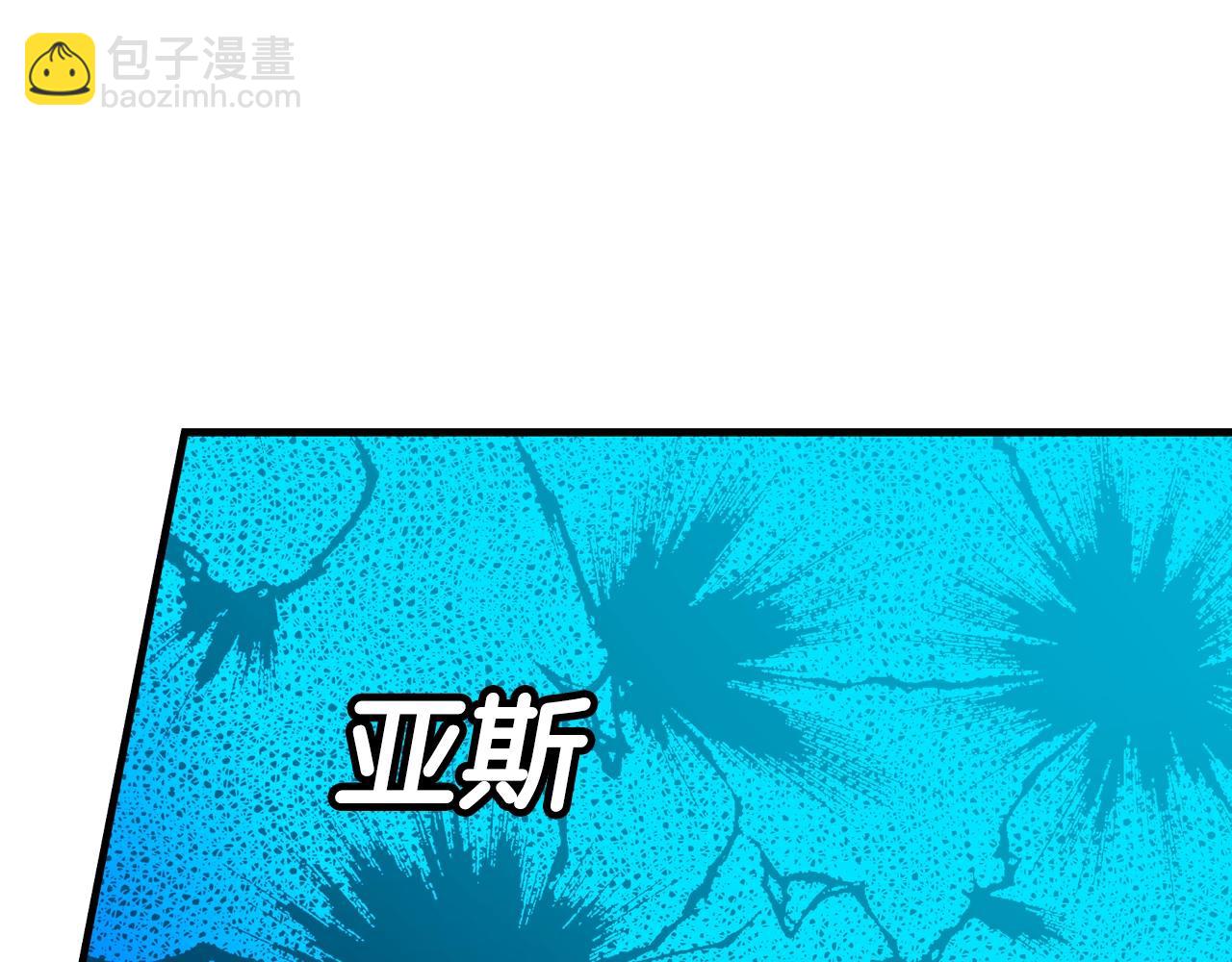 第46话 帮我离婚吧92