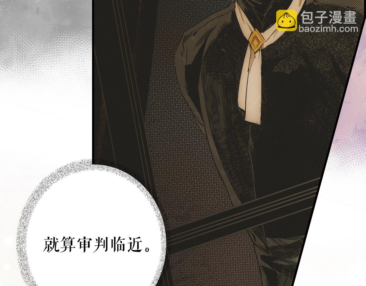 第48话 我不后悔109