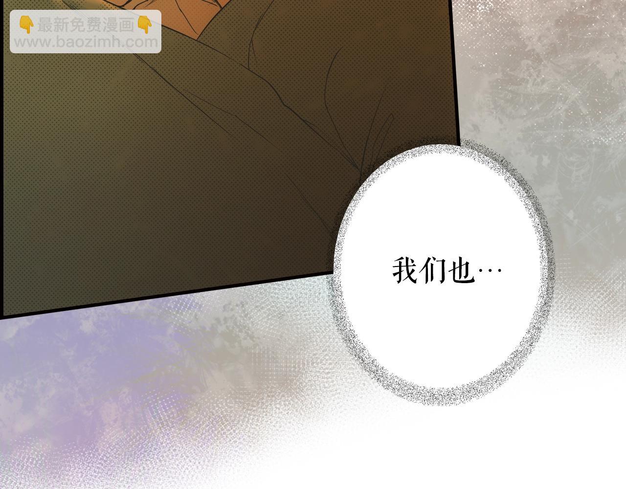 第48话 我不后悔112