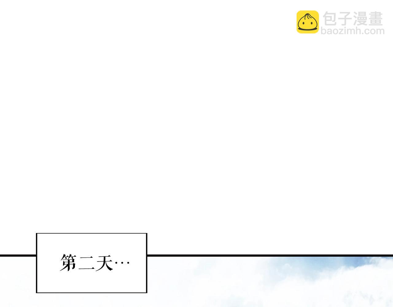 第48话 我不后悔122