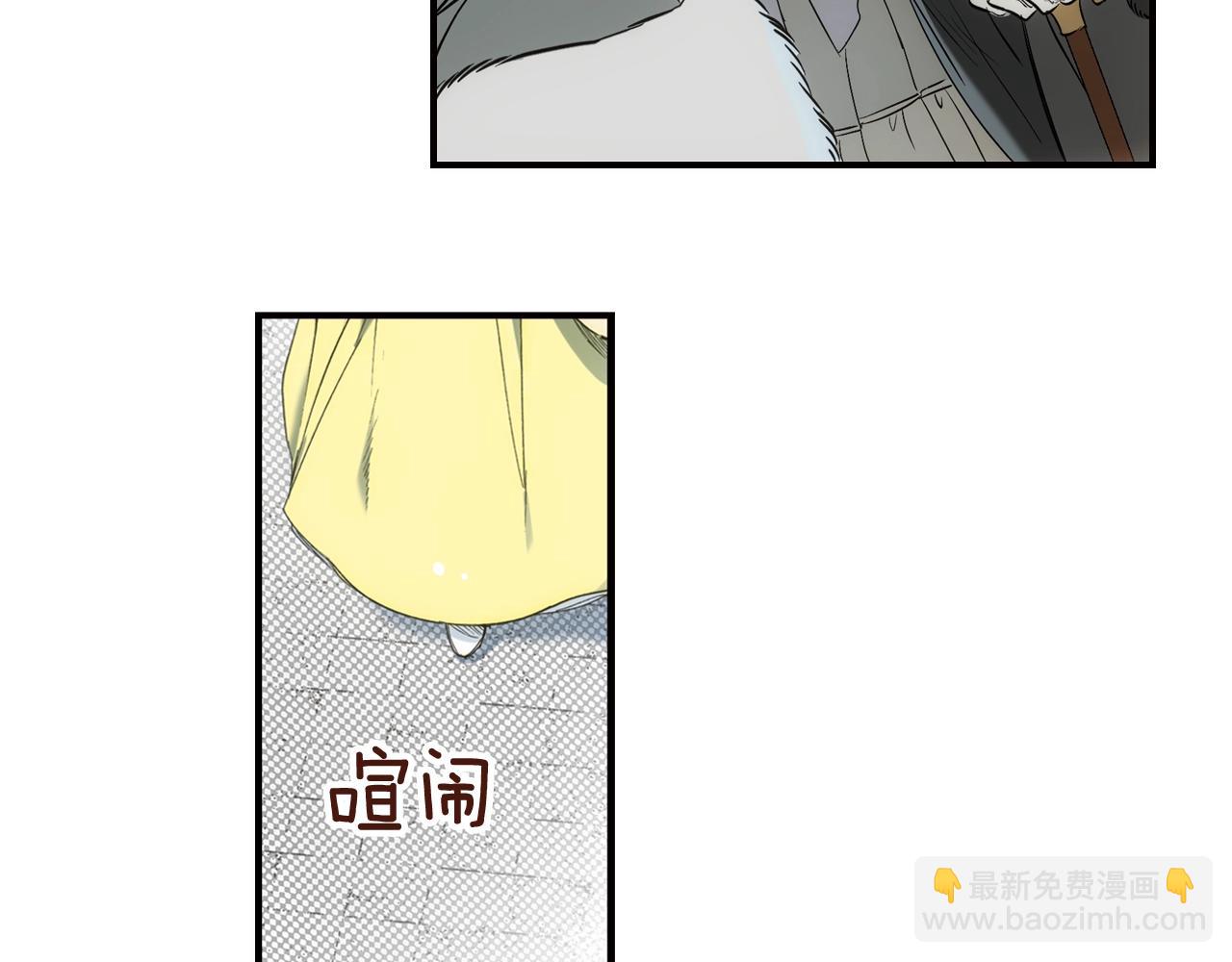第48话 我不后悔126
