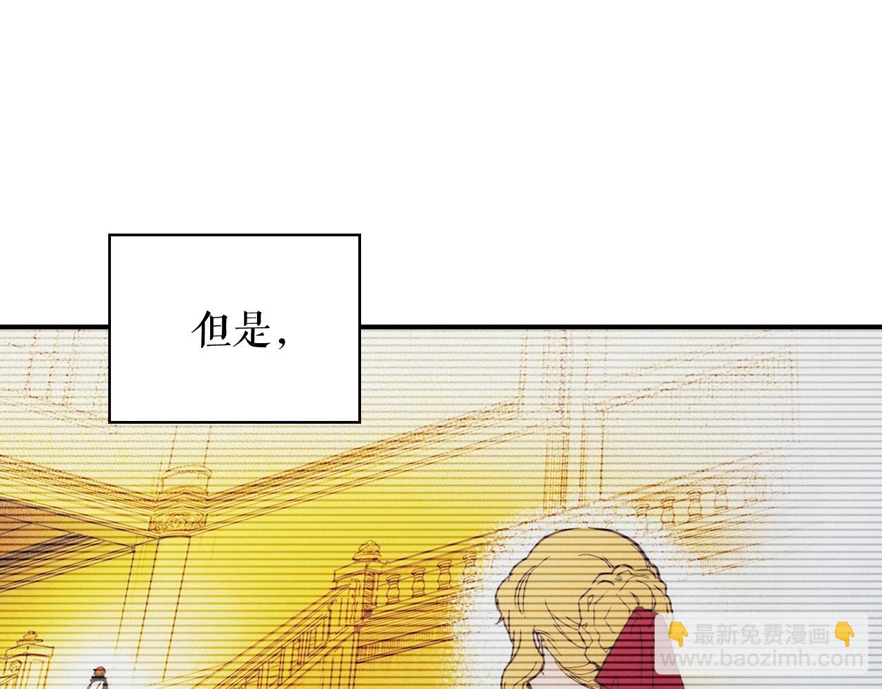 第48话 我不后悔135