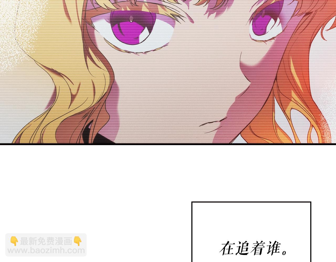 第48话 我不后悔140