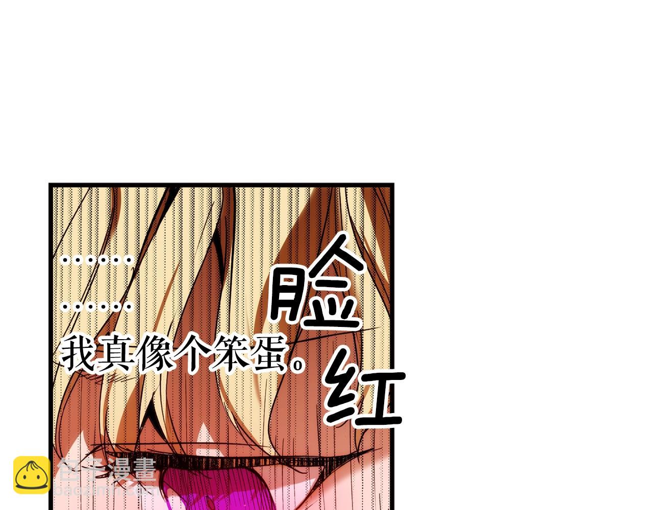 第48话 我不后悔154