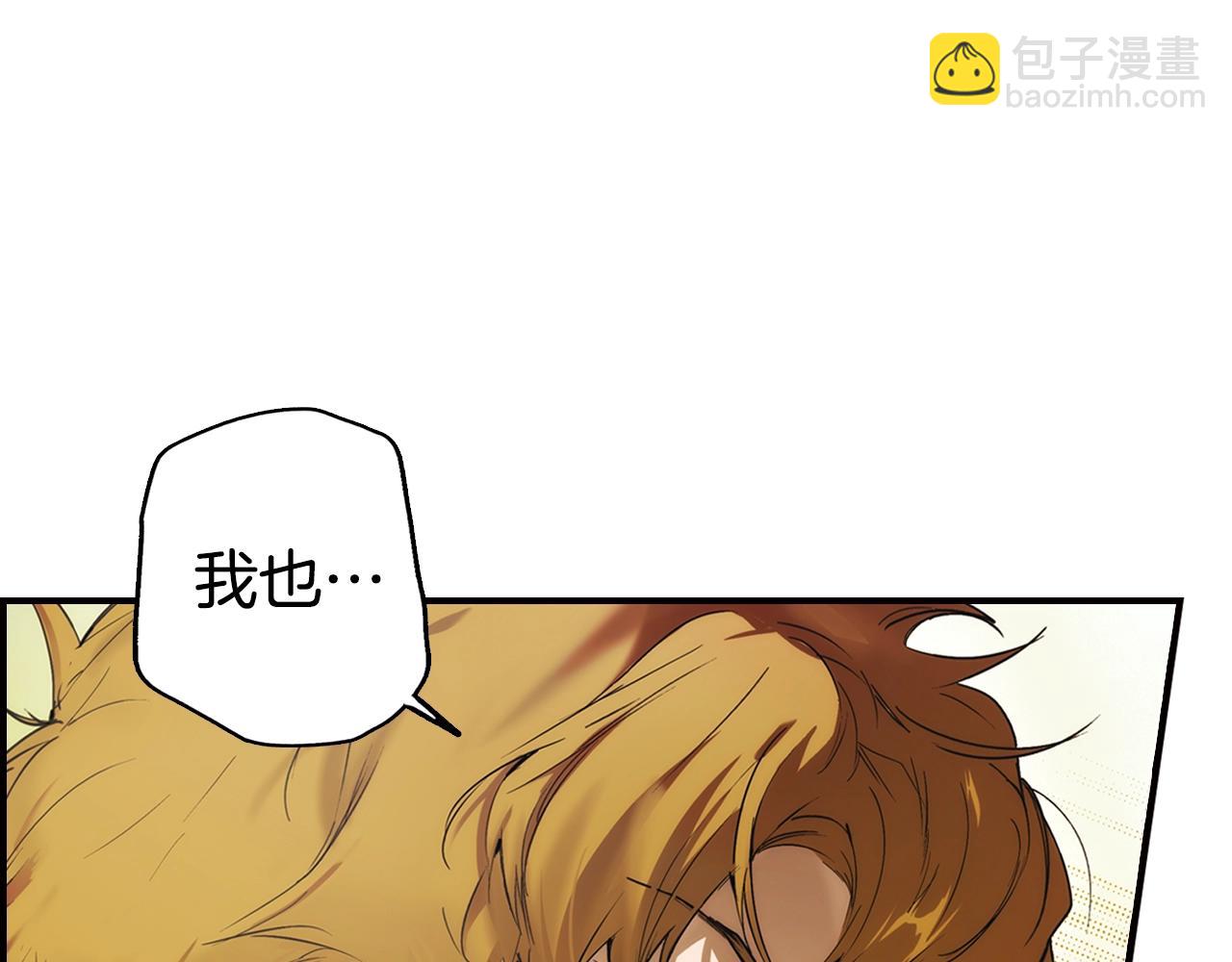 第48话 我不后悔18