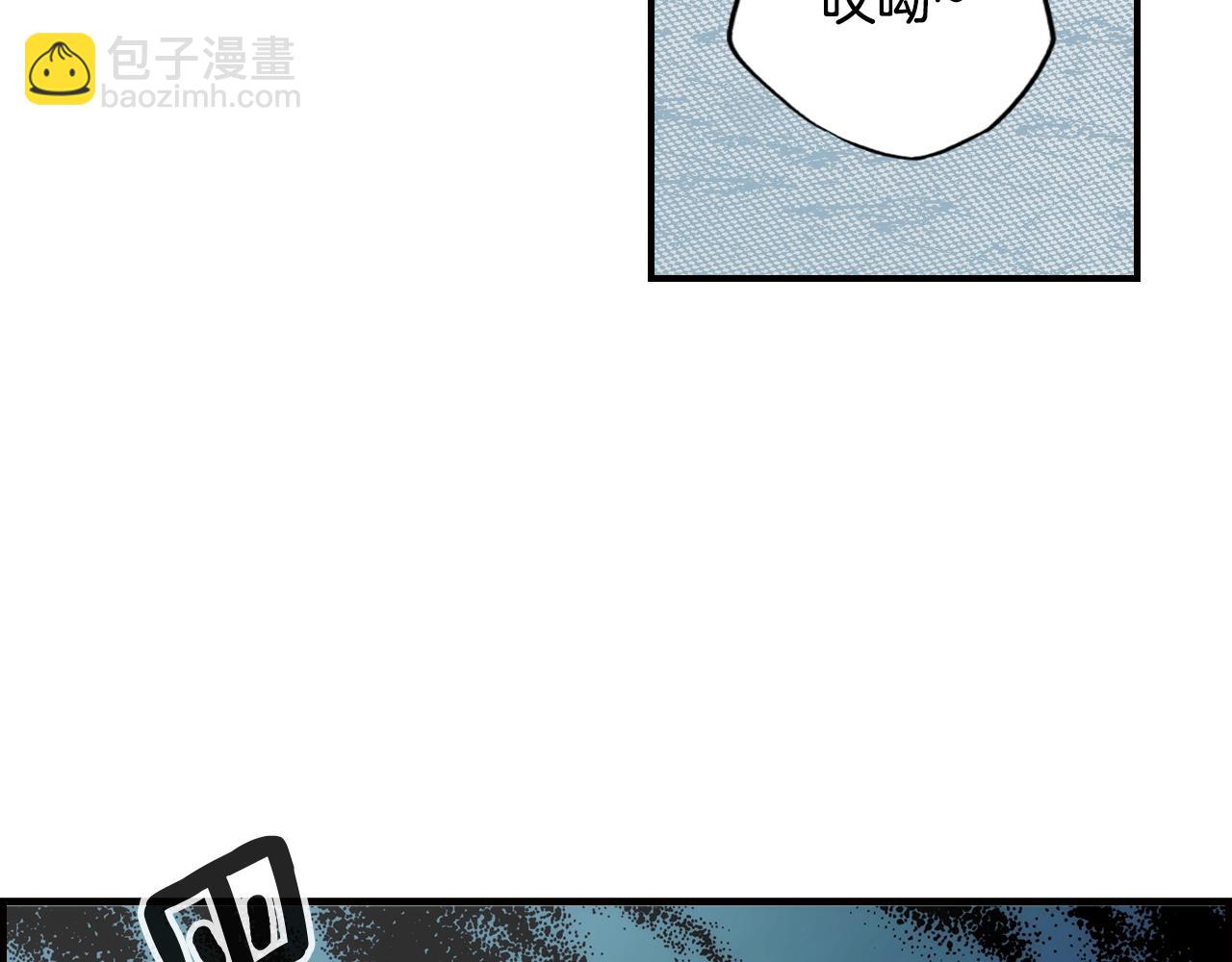 第48话 我不后悔191