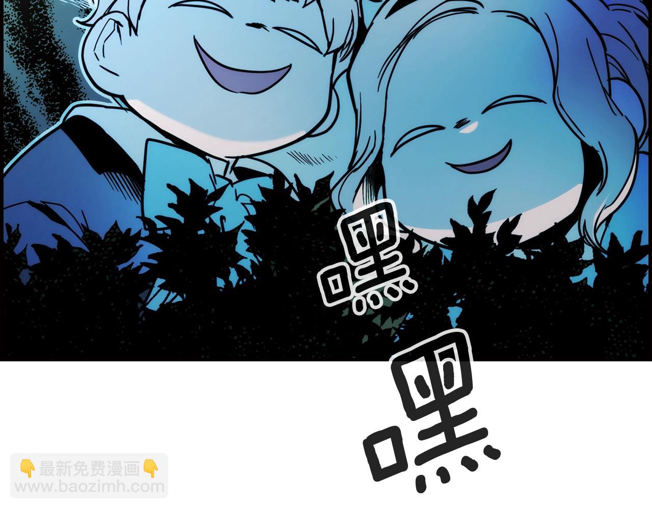第48话 我不后悔193