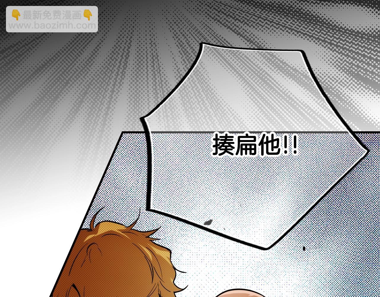 第48话 我不后悔35