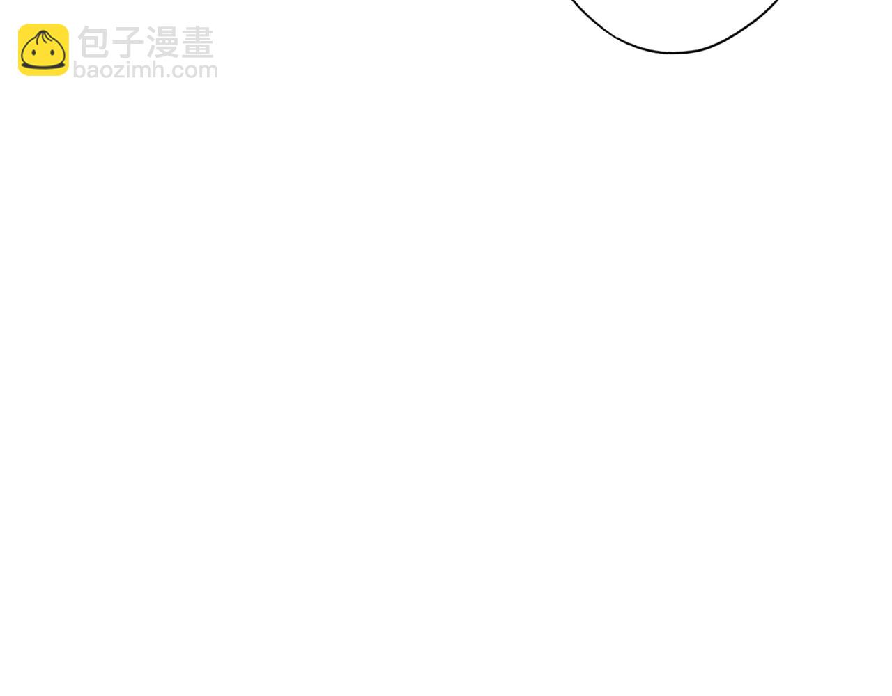 第48话 我不后悔4