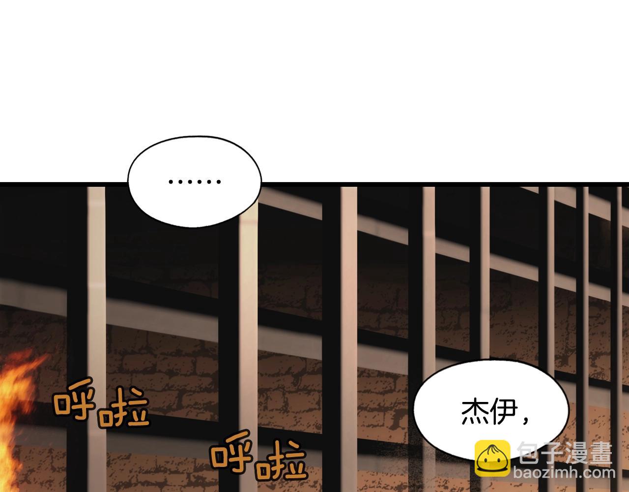 第48话 我不后悔57
