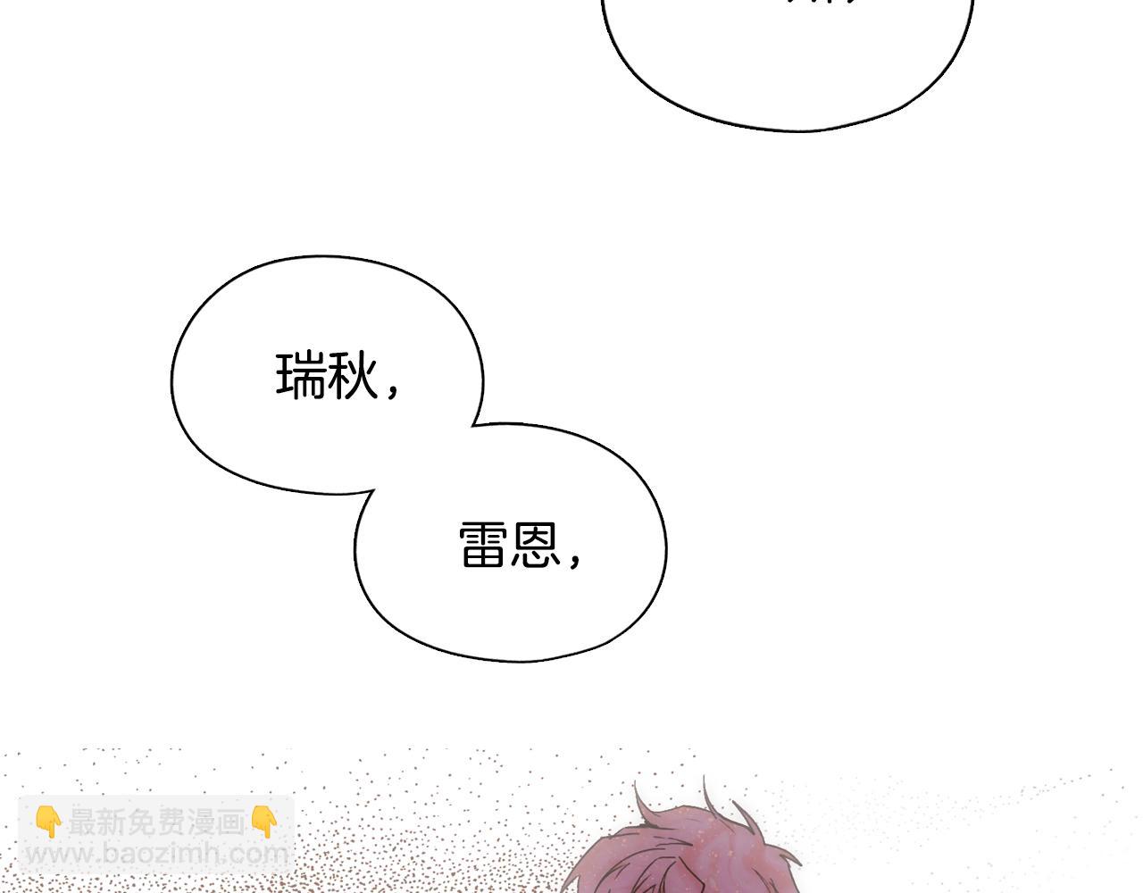 第48话 我不后悔64