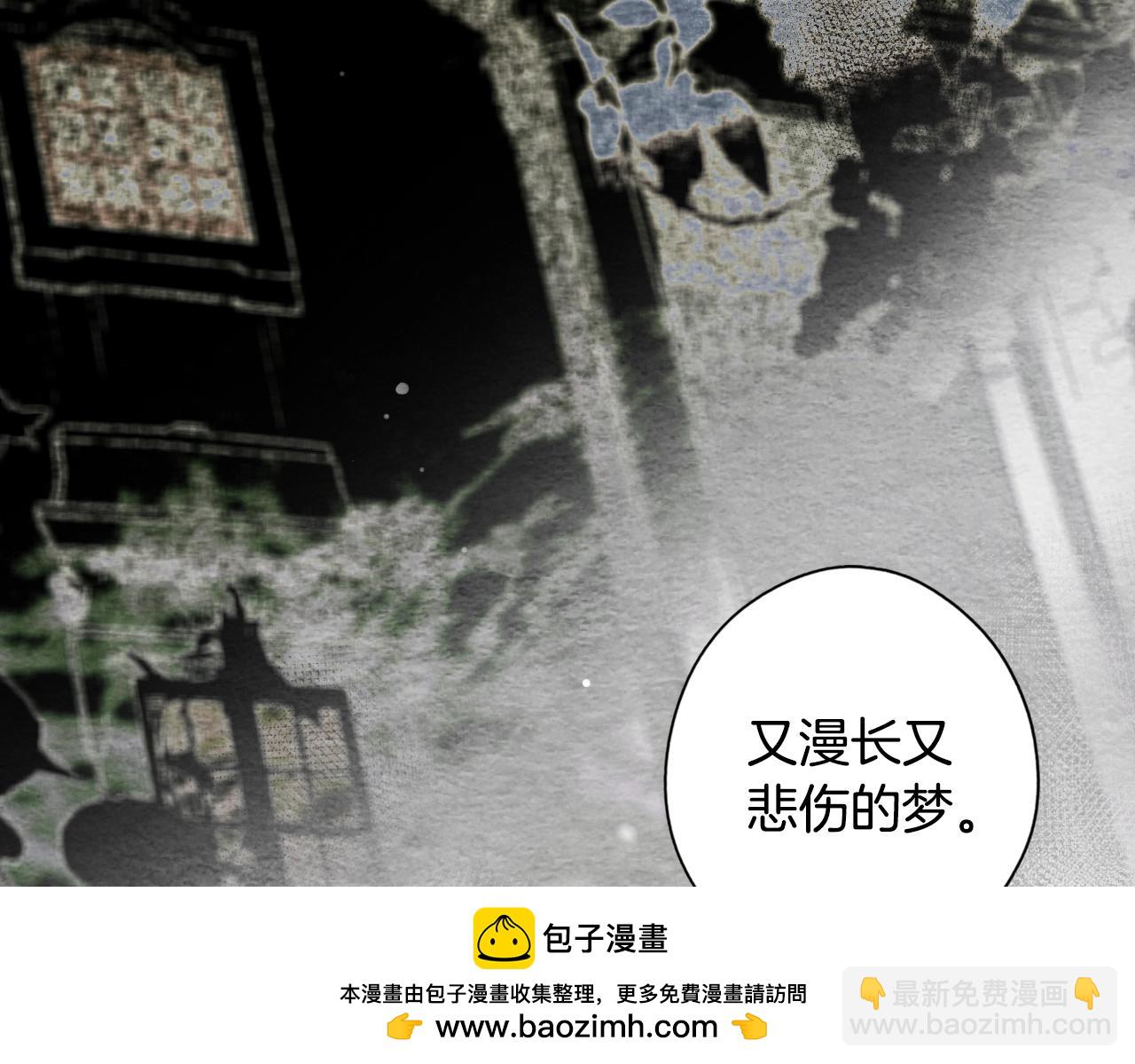第48话 我不后悔76