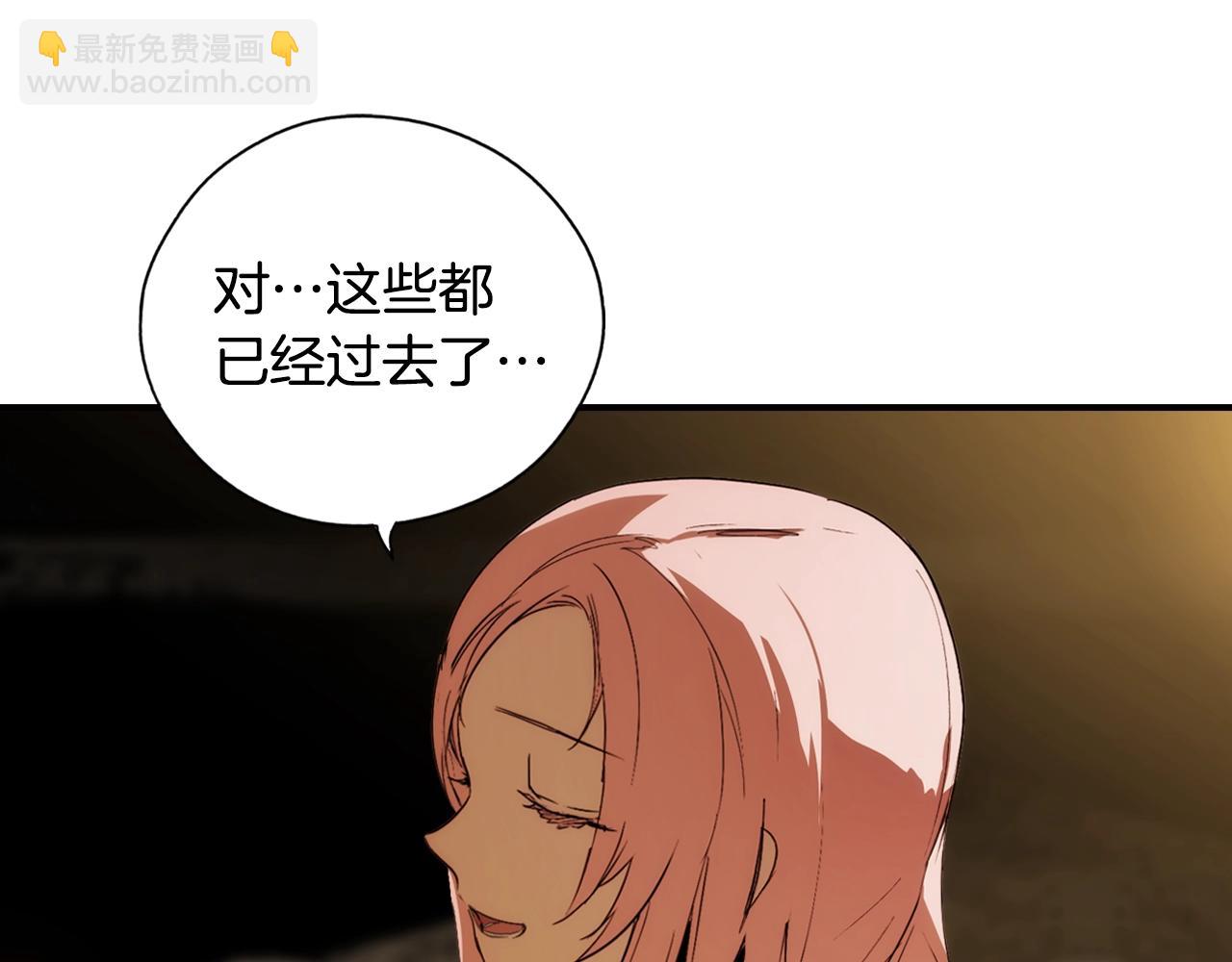 第48话 我不后悔82