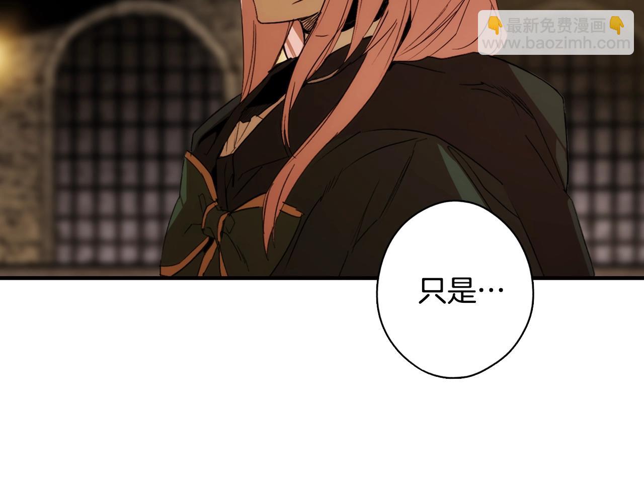 第48话 我不后悔83