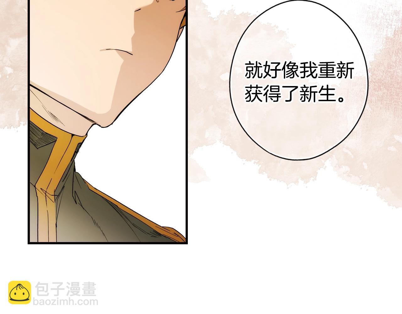 第48话 我不后悔90