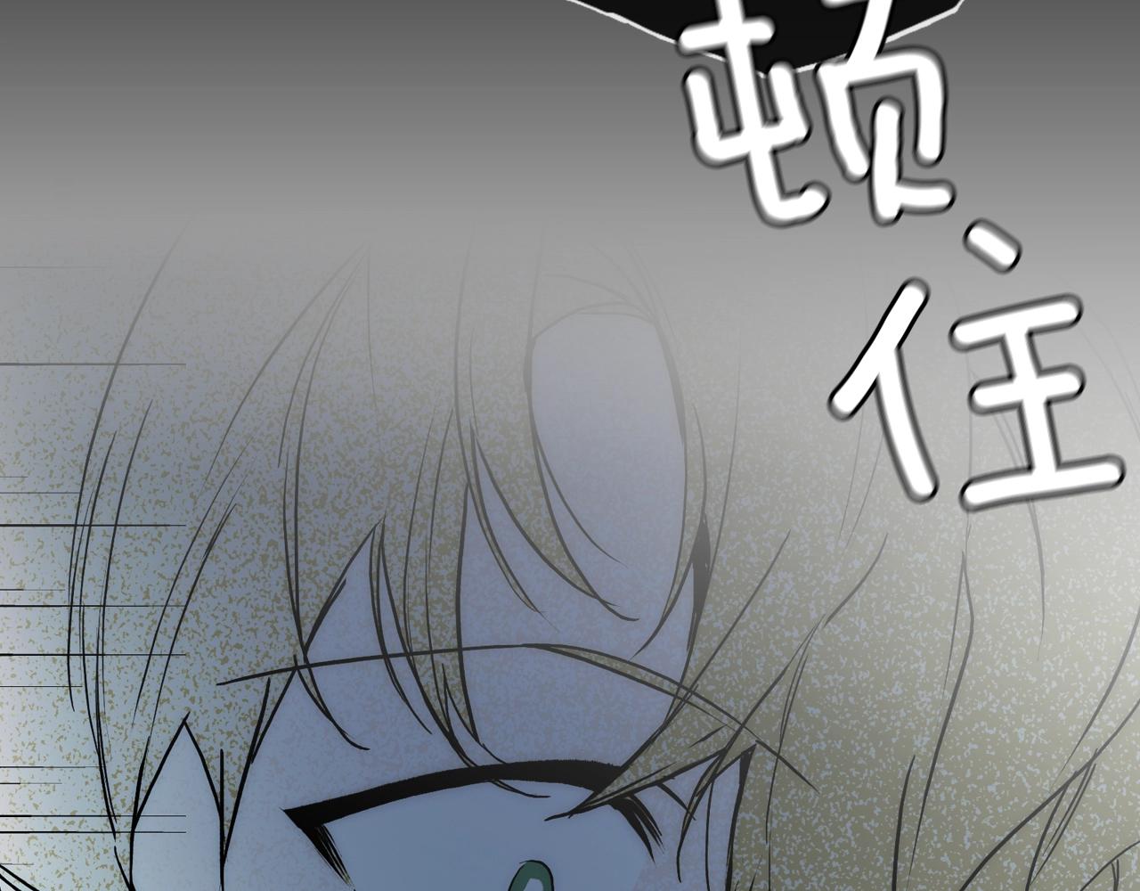 第50话 我没有罪124