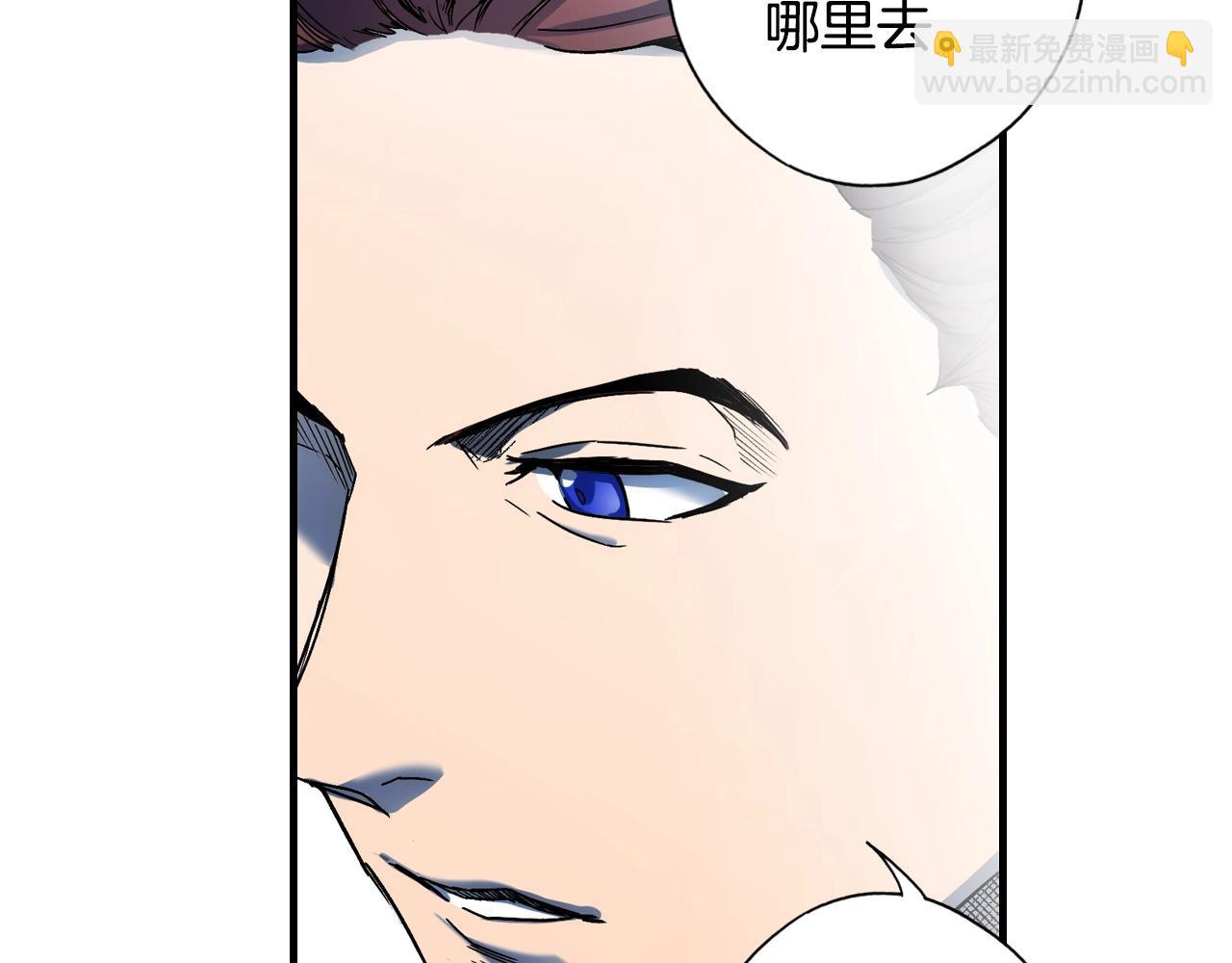 第50话 我没有罪13