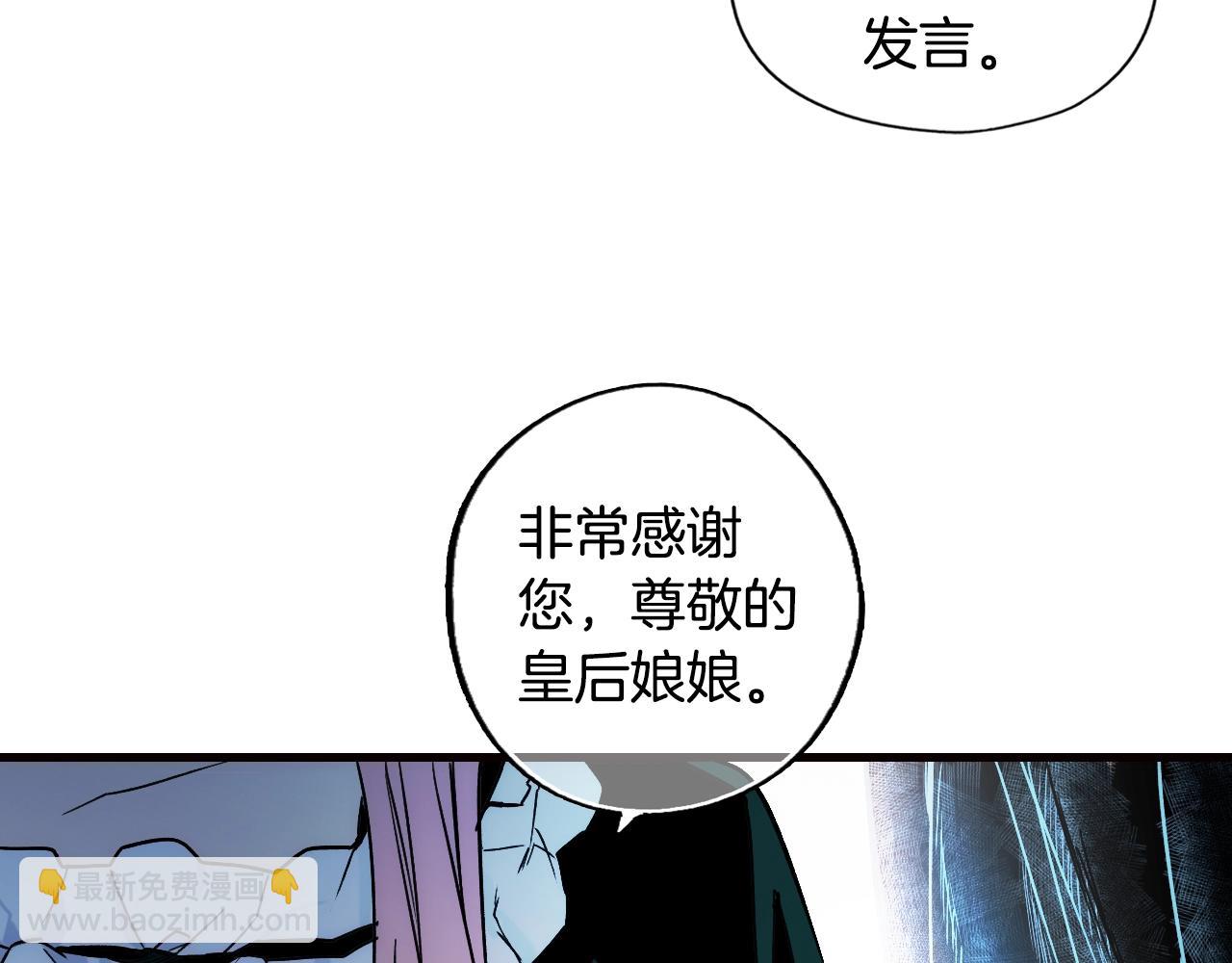 第50话 我没有罪146