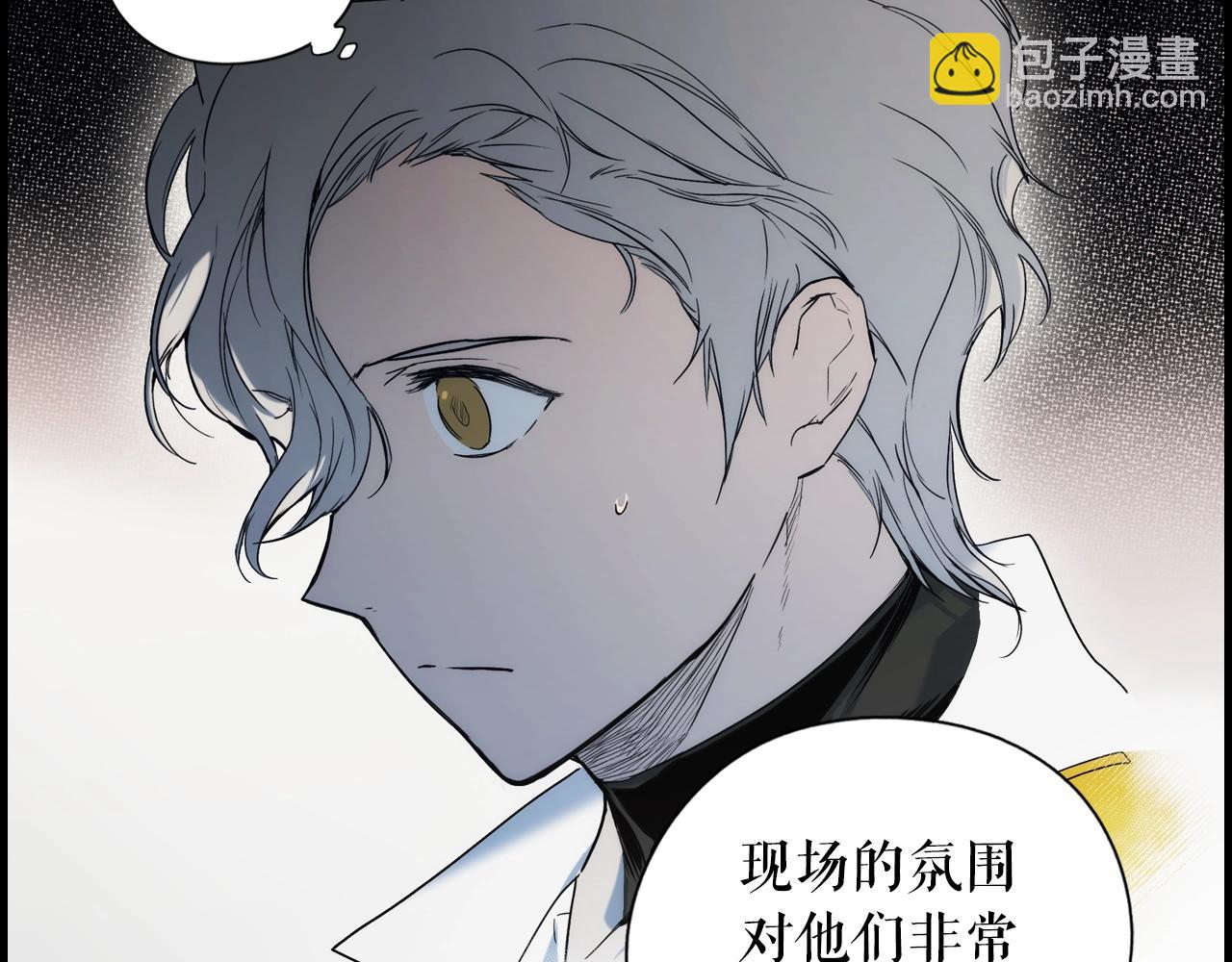第50话 我没有罪152