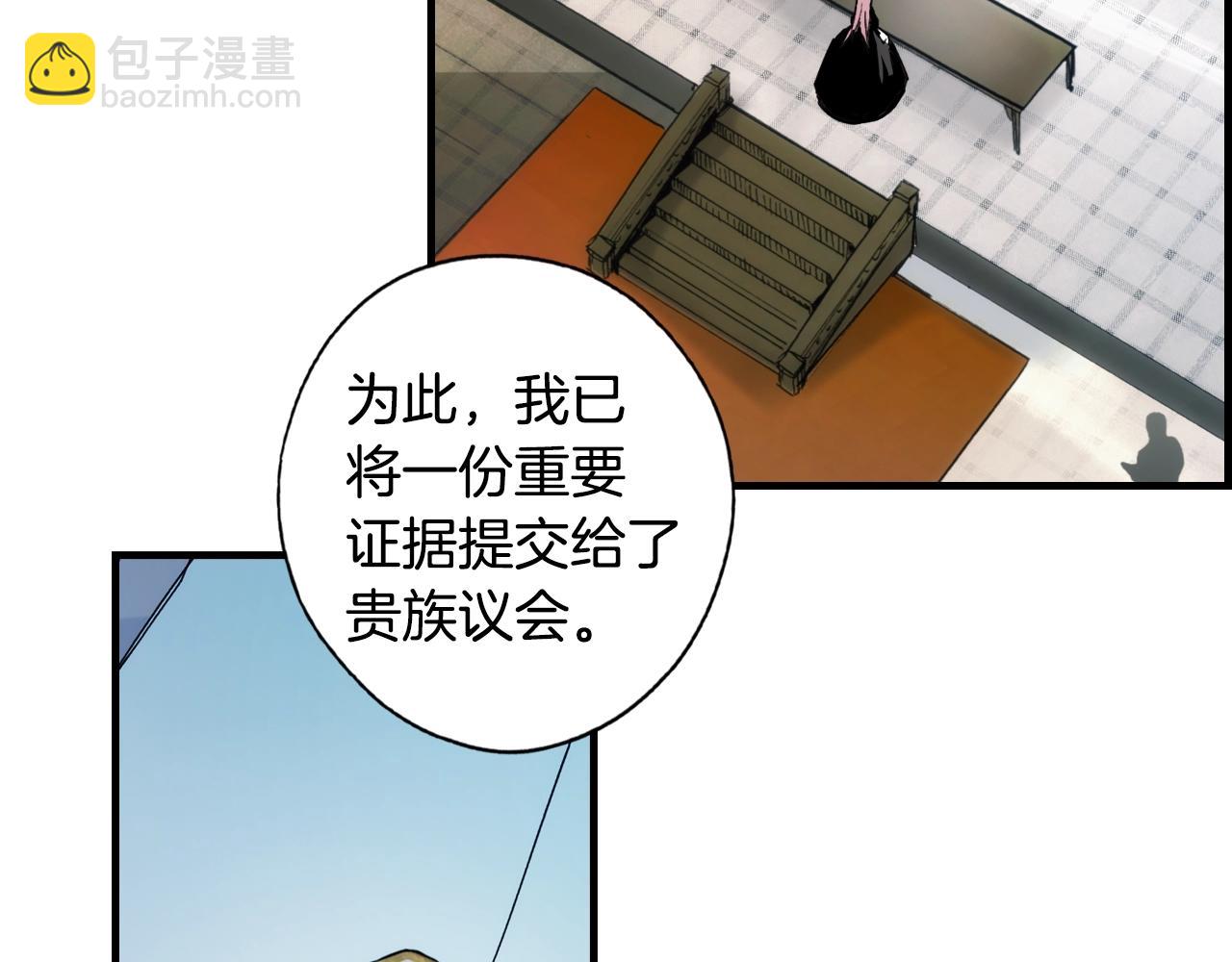 第50话 我没有罪168