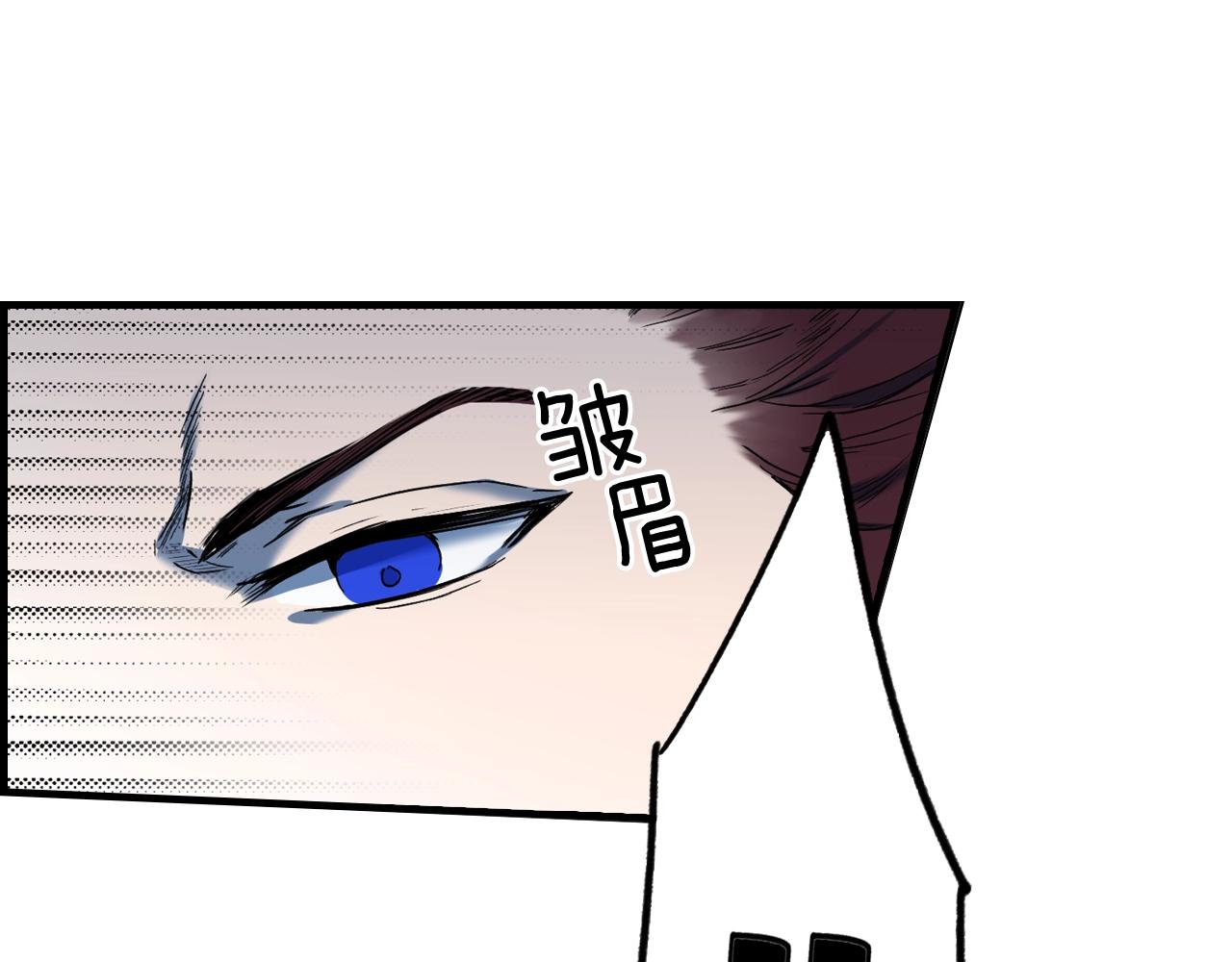 第50话 我没有罪175