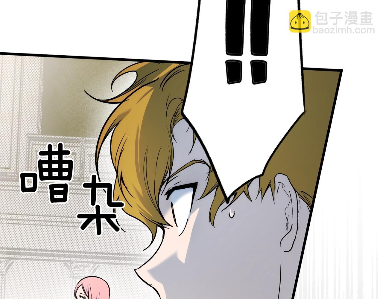 第50话 我没有罪176