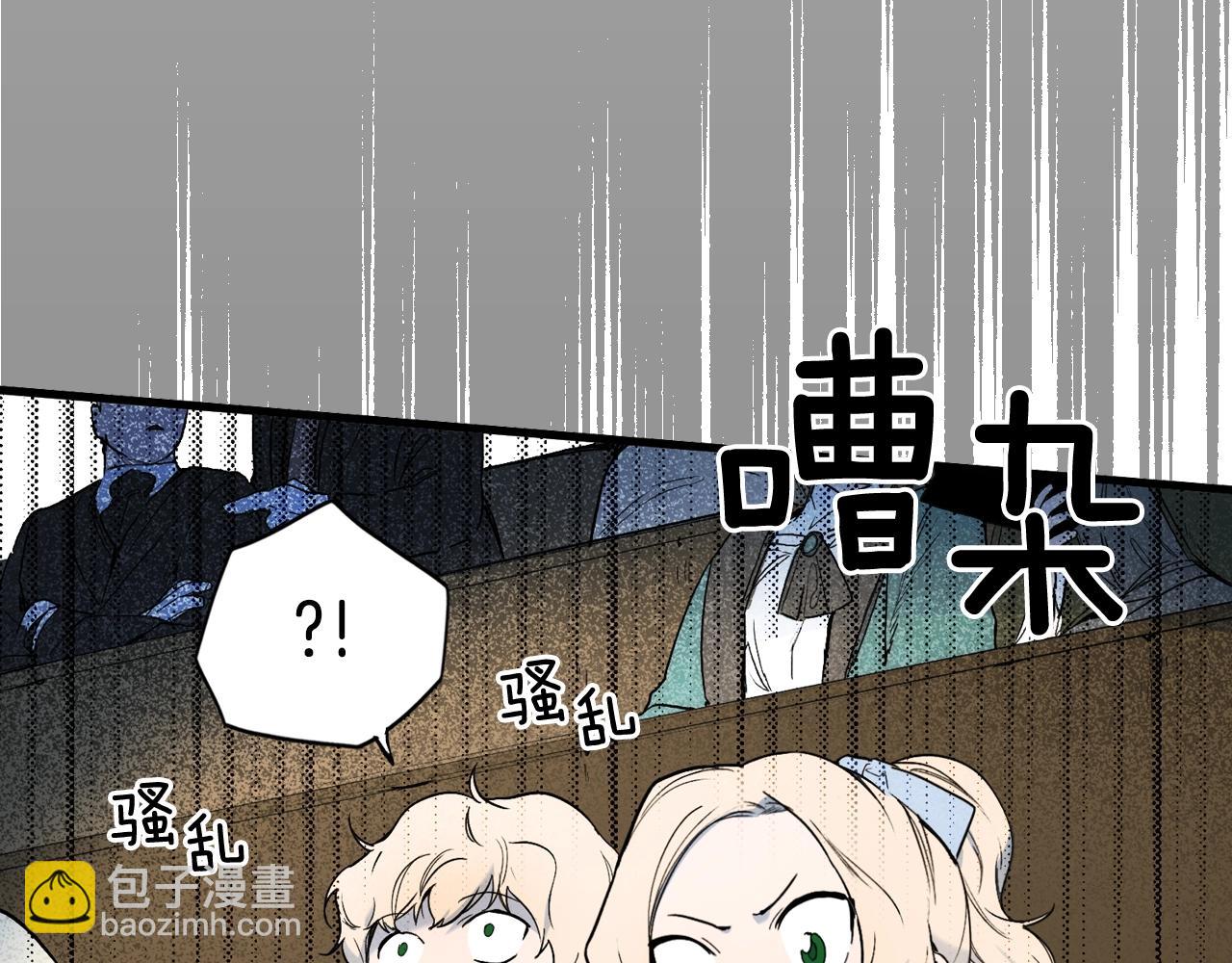第50话 我没有罪179
