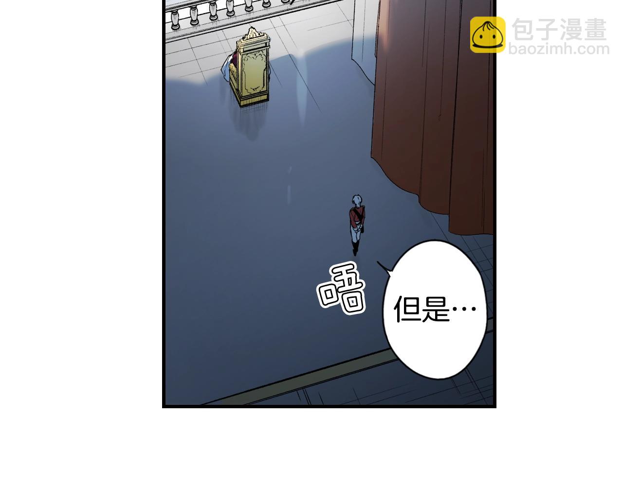 第50话 我没有罪18