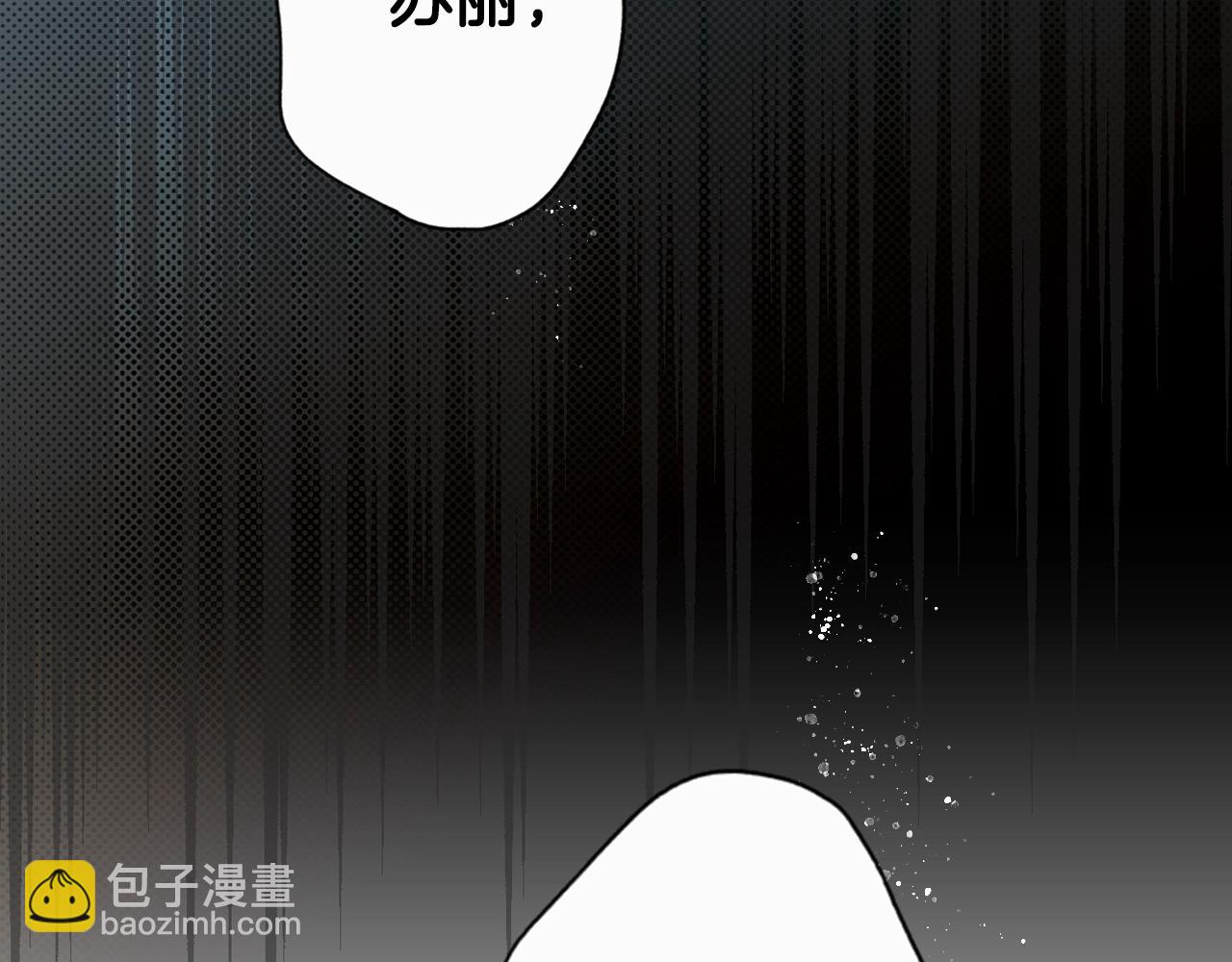 第50话 我没有罪189