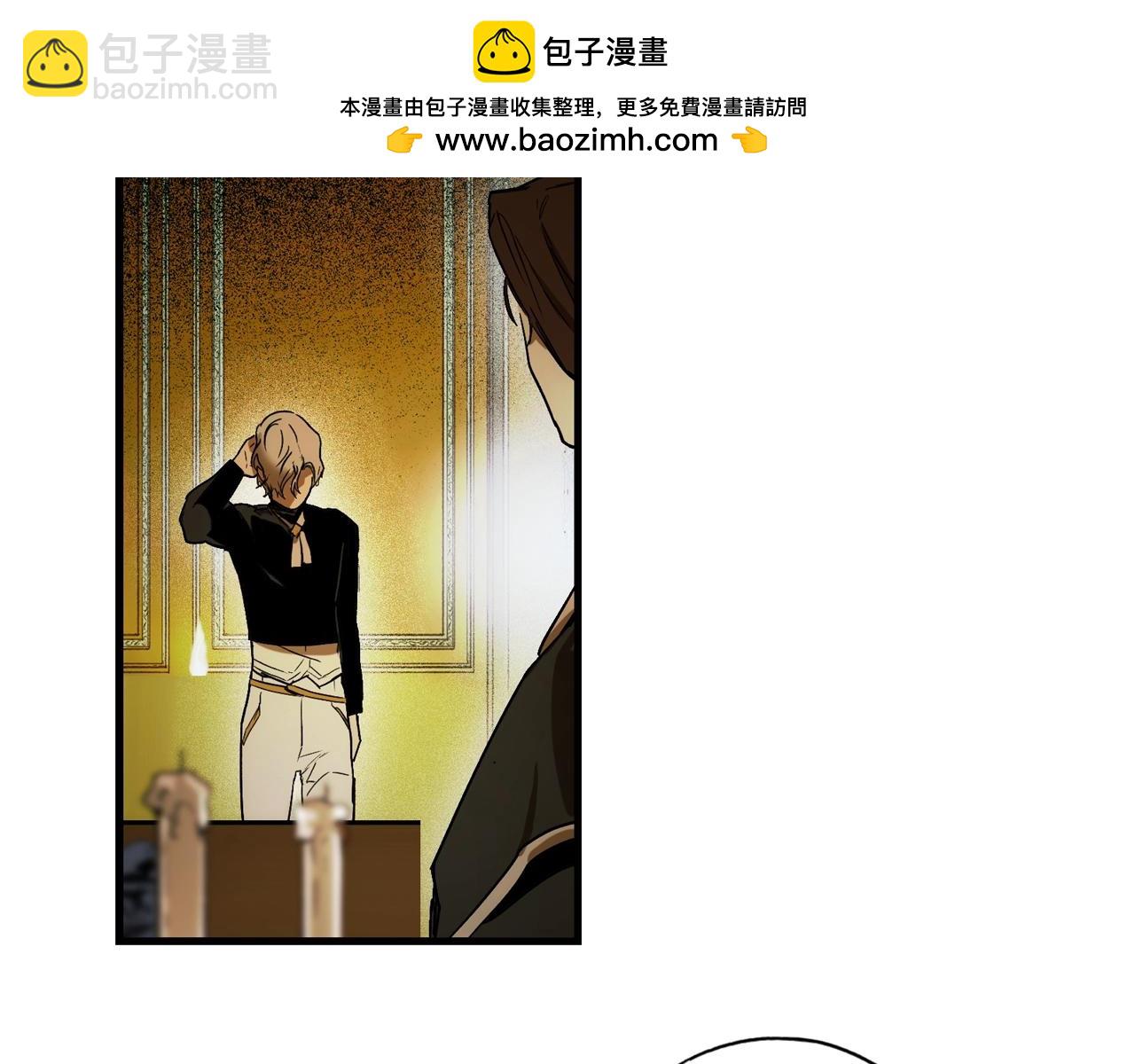 第50话 我没有罪33