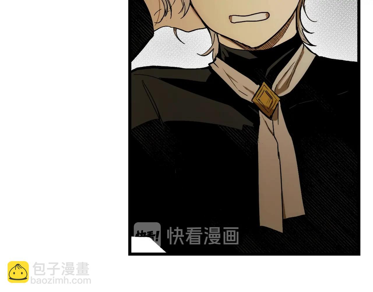 第50话 我没有罪35