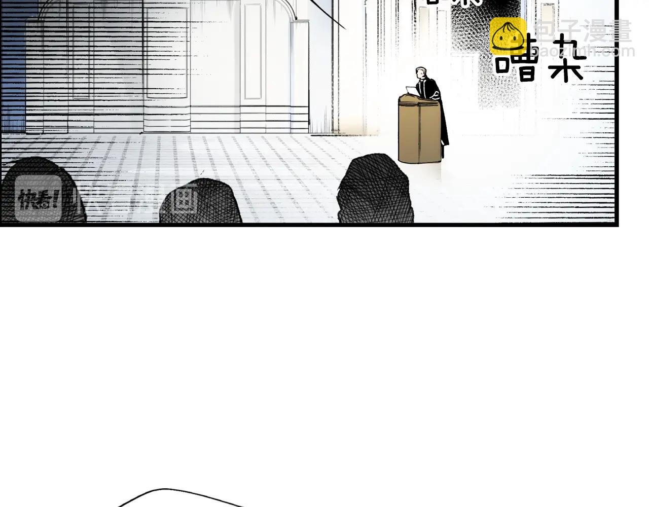 第50话 我没有罪4