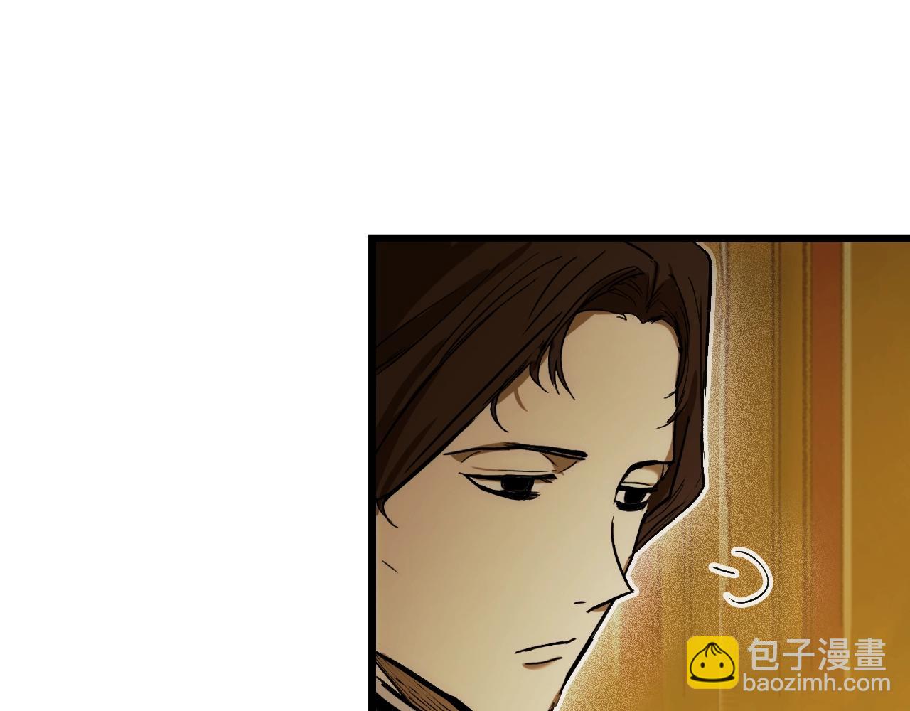 第50话 我没有罪41