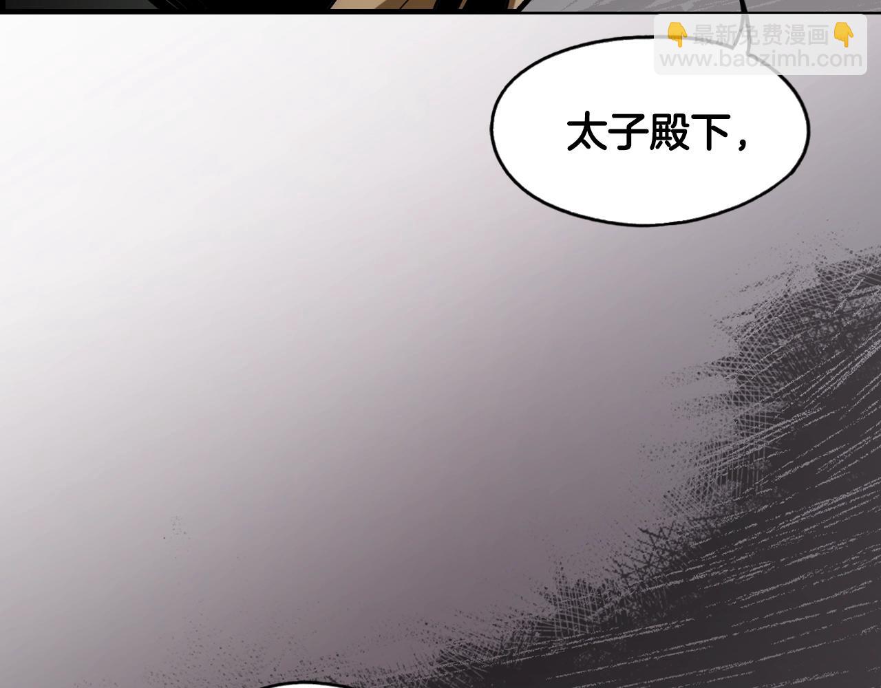 第50话 我没有罪45