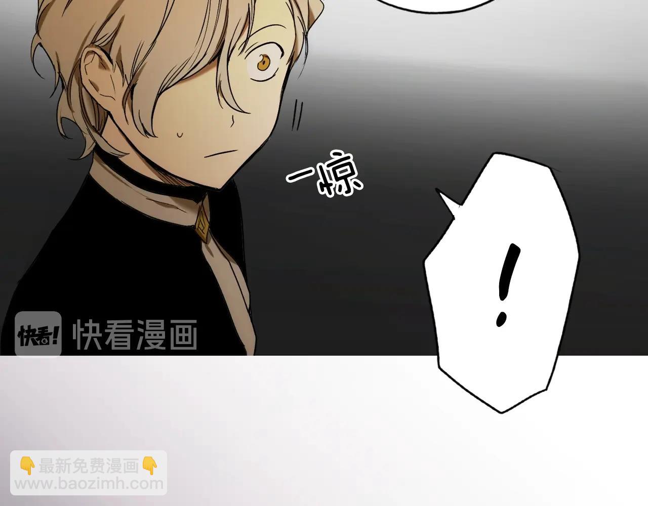 第50话 我没有罪51