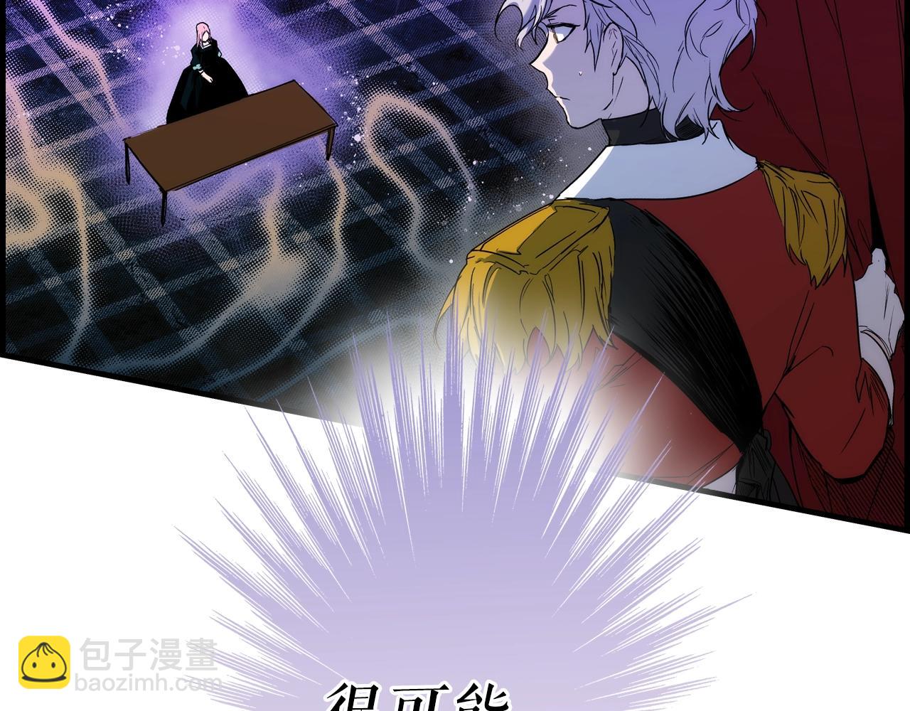 第50话 我没有罪69