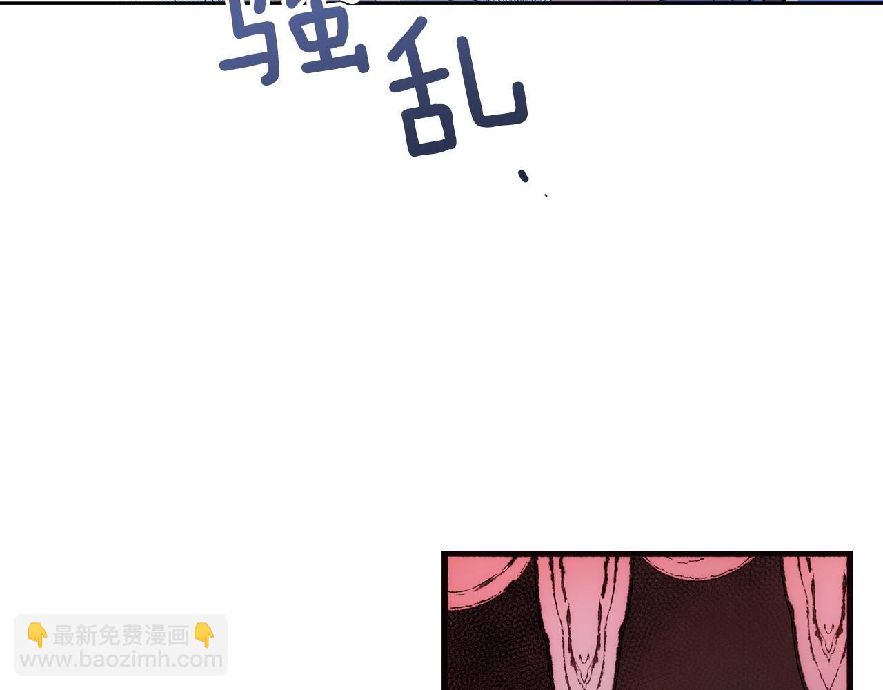 第50话 我没有罪8