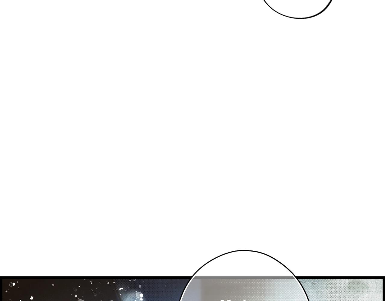 第50话 我没有罪97