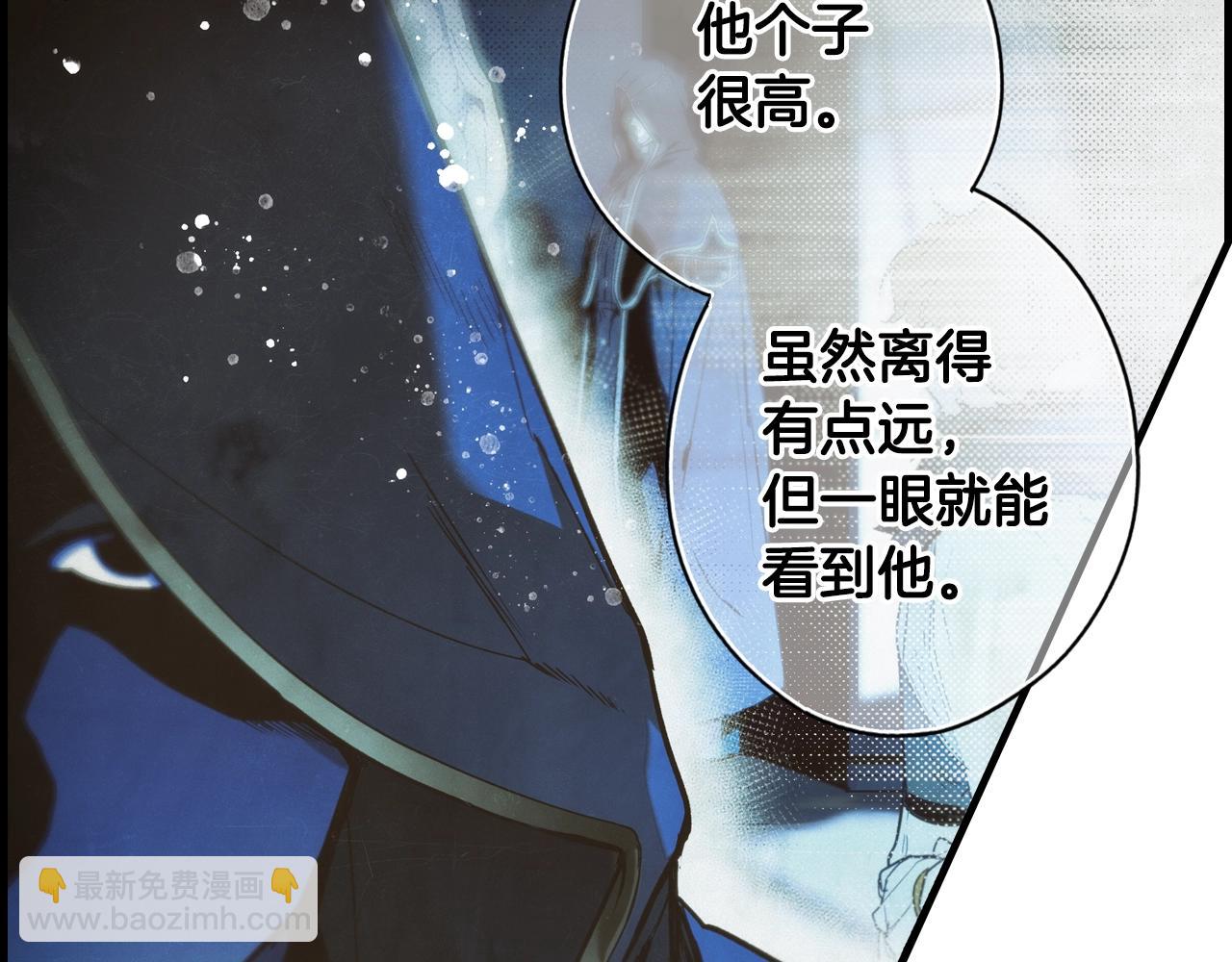 第50话 我没有罪98
