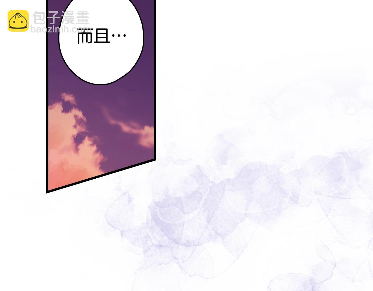 第83话 人偶戏108